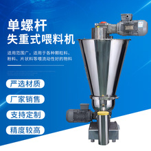 ݗUʧʽιϙCûϽoϙCСɫĸwιϙC