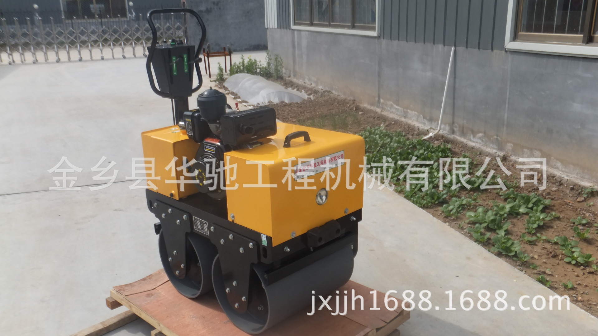 华驰专业生产手扶双轮振动压路机.驾驶式压路机