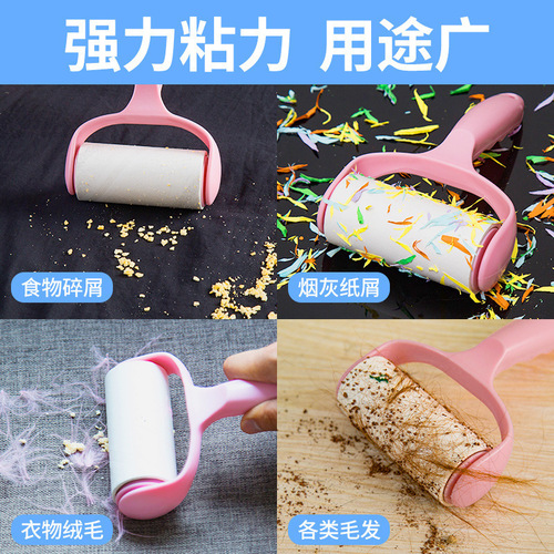 E773 lint-sticking roller, removable dust paper roller brush, sticky clothes remover, felt sticky hair suction lint absorber