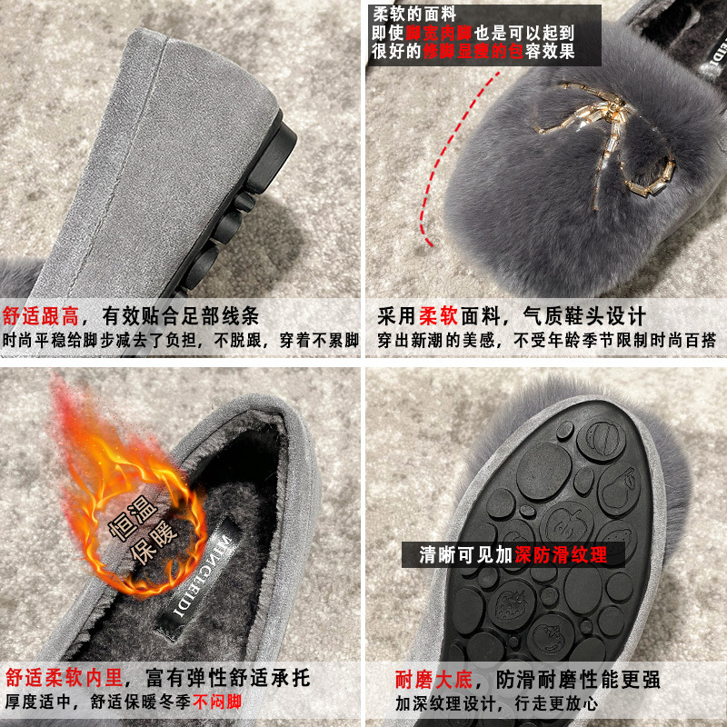 Zapatos de felpa de mujer ropa de invierno plana 2023 nuevos zapatos de guisantes con hebilla de diamantes de imitación zapatos de mujer de fondo suave con forro polar más el tamaño 41-43