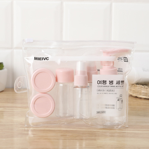 Portable travel cosmetic lotion dispensing bottle empty bottle set home press spray bottle spray bottle transparent storage bottle