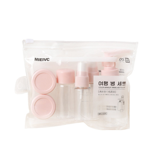 Portable travel cosmetic lotion dispensing bottle empty bottle set home press spray bottle spray bottle transparent storage bottle