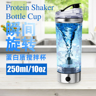 ��Ƭ��ե֭��250ml���豭����늄ӿ��ȱ����P䓓u�u��늄ӱ�y��
