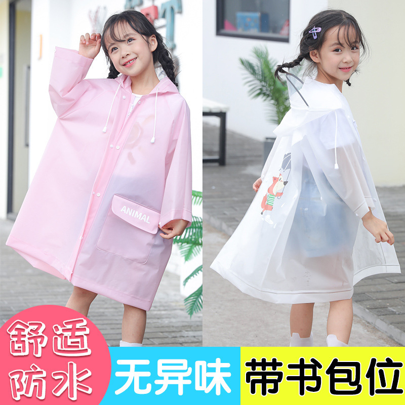 Children's Raincoat Kindergarten Primary School Children's Big Children's Poncho Men and Women's Children's Children's School Bag