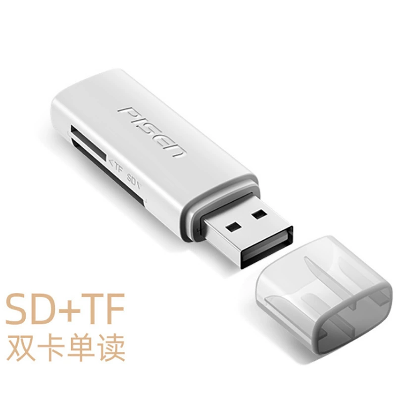 Pin Sheng USB3.0 Card Reader Multi-Fight SD Card Converter Small Micros MicroSD Card Mobile Phone