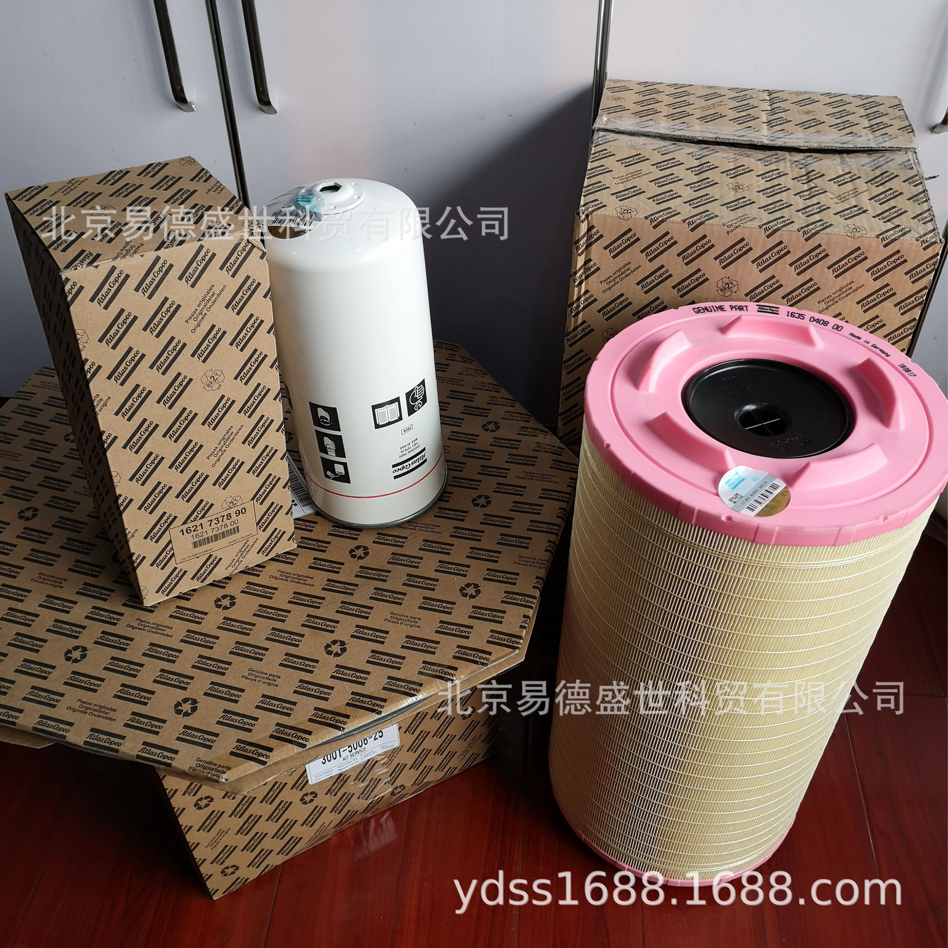 阿特拉斯过滤器保养包2906066400 阿特拉斯4000小时保养配件