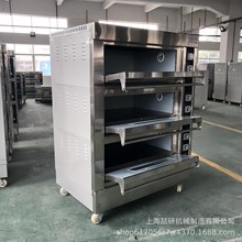 ϺԴ^SֱlӴ늟῾220V Gas oven