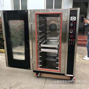 ���ô������๦��늿��t���_������Lȫ�Ԅ�ȼ�⿾�䶨��Gas oven