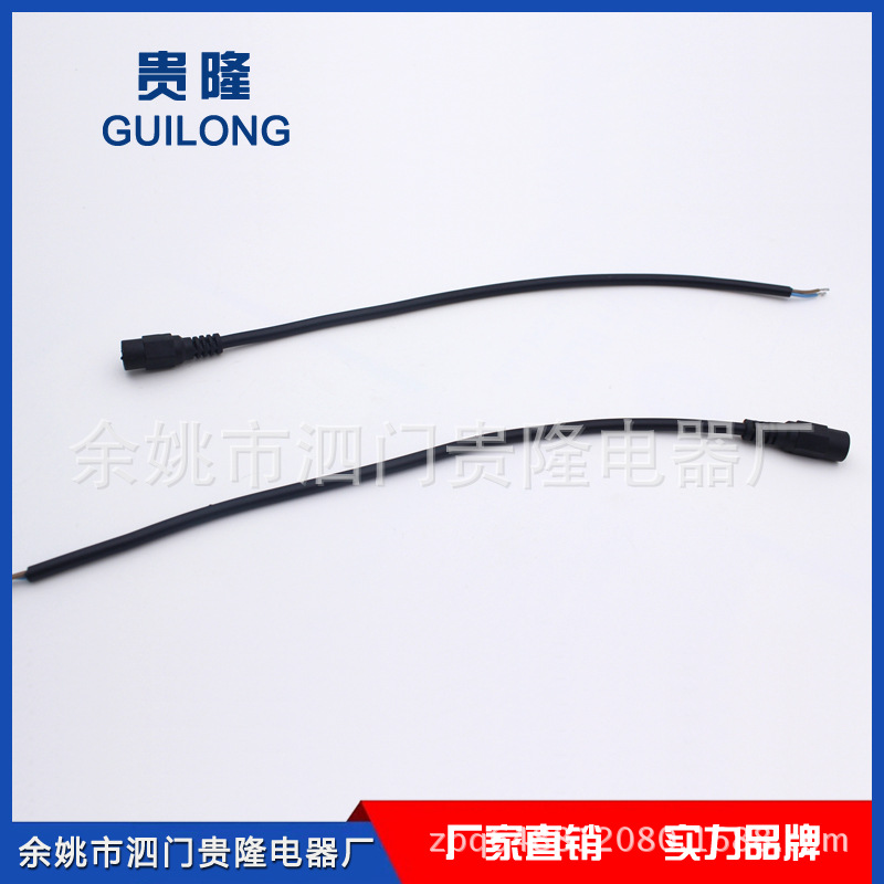 厂家供应5.5 2.1DC公头母头线母座0.2 0.3 0.4 0.5 0.6平方电源线