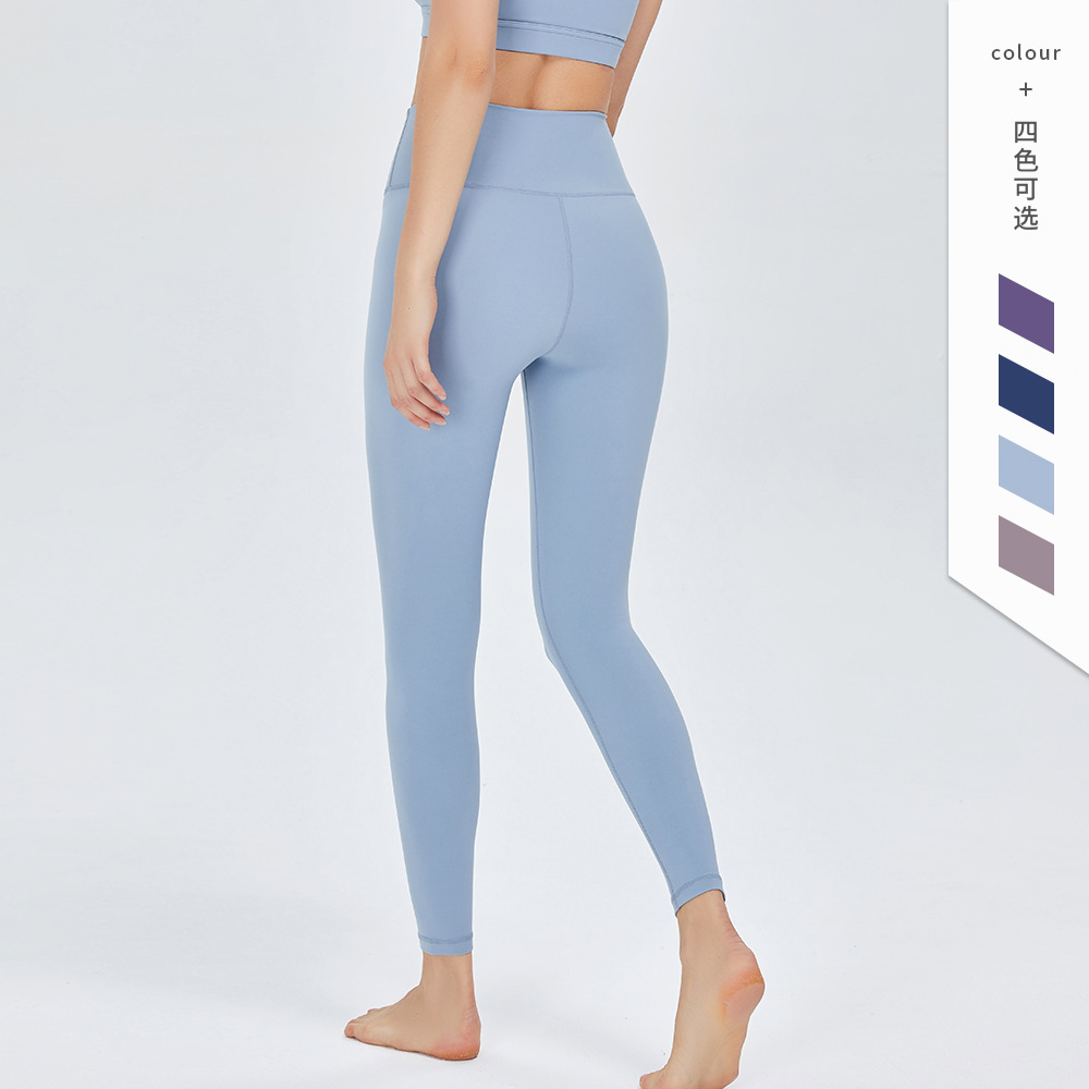 En stock nuevo luplus pantalones de yoga desnudos europeos y americanos pantalones de melocotón de cintura alta para mujer pantalones de fitness para correr Pantalones deportivos
