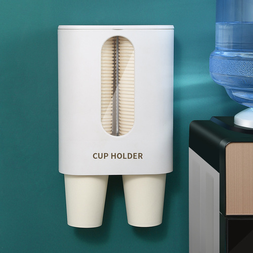 F406 household cup taker disposable cup holder water dispenser dustproof water cup holder wall hanging double tube paper cup storage rack