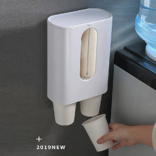 F406 household cup taker disposable cup holder water dispenser dustproof water cup holder wall hanging double tube paper cup storage rack