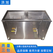 ������ϴ�C�o�a����CB-2�p�۳�����ϴ�CС�͹��I������ϴ�C