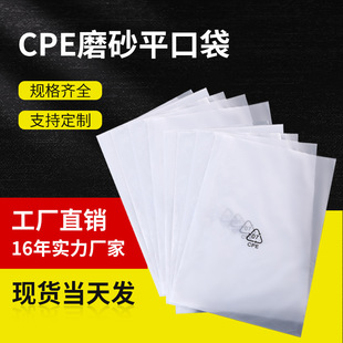 CPEĥɰƽ�ڴ�ĥɰ��朷��b�Ʒ���´����ϰ��b��ĥɰ�z�����b��