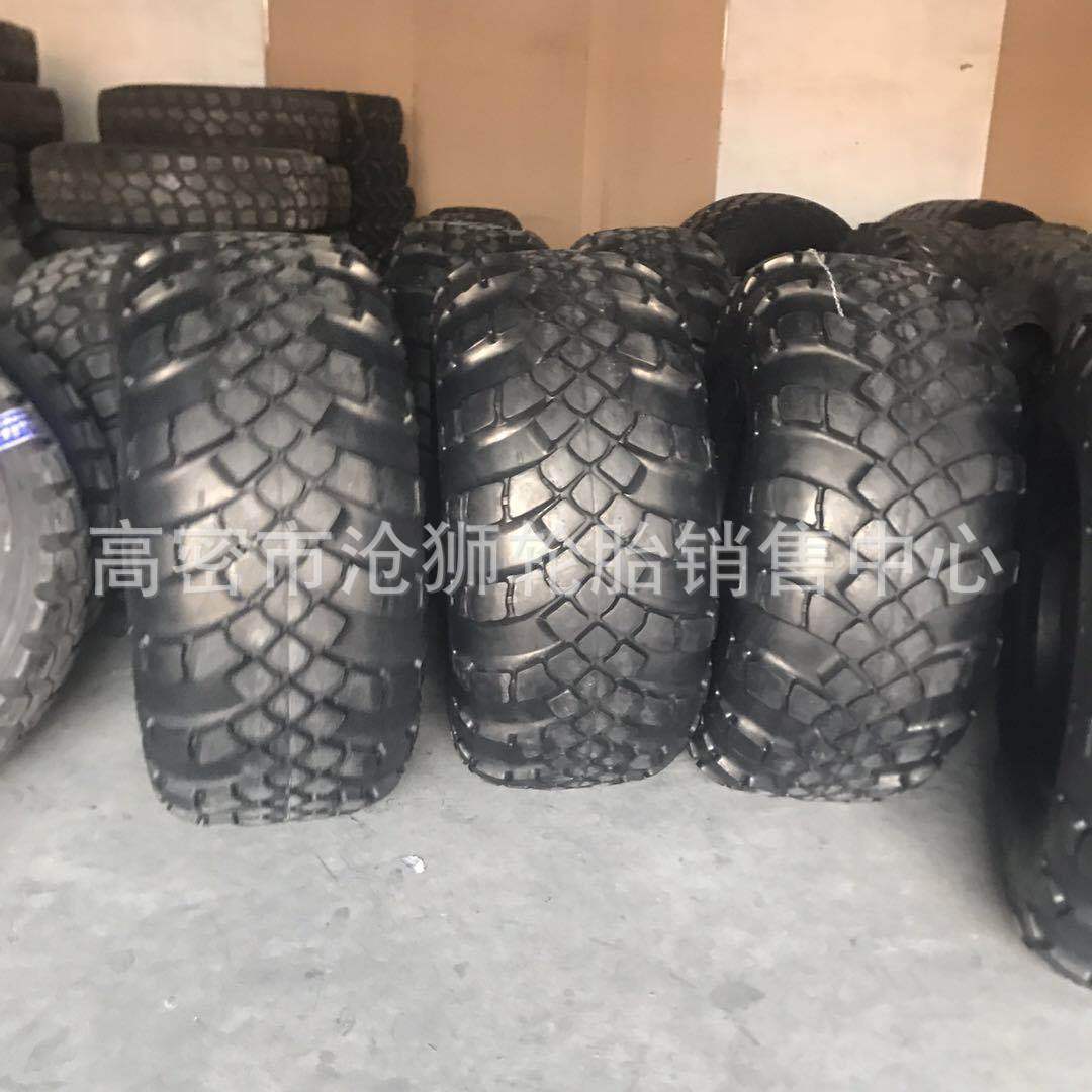 供应炮车导弹车越野车特种轮胎 1500*600-635