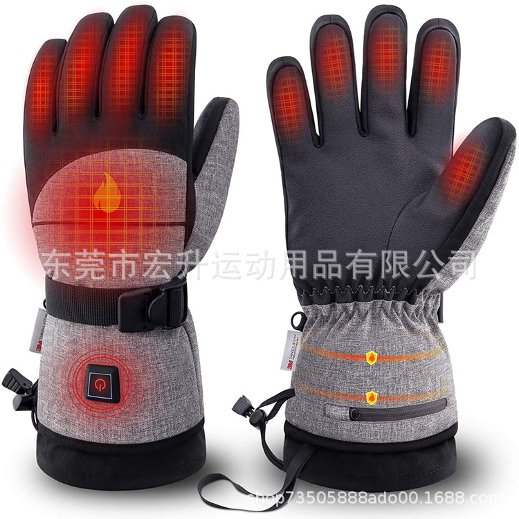 电加热手套摩托车电动车可充电防水保暖手套男女冬天户外骑士装备