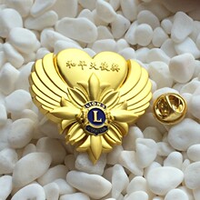 �{�ӕ�����꠻ն��� �OӋ��L���¶��ƽ���logo���� ����ˮ�����