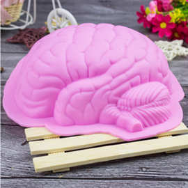 创意diy脑子模硅胶烤盘单个大脑蛋糕模具烘焙用具石膏蜡烛模具