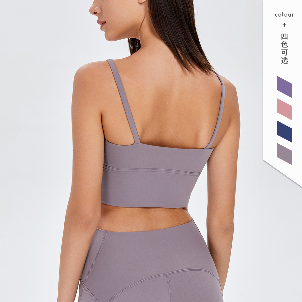 En stock nuevo luplus europeo y americano nude yoga deportes sujetador Correa delgada belleza espalda amortiguador fitness sujetador