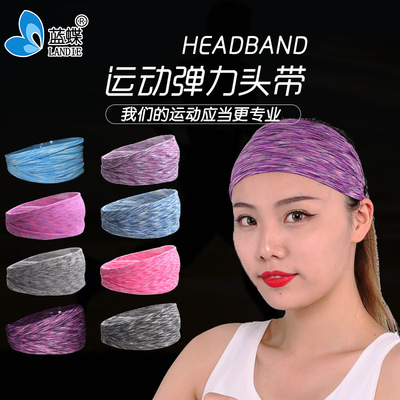 motion Headband Hair band Amazon Selling run yoga Headband Headdress Tennis Antiperspirant Cross border customized