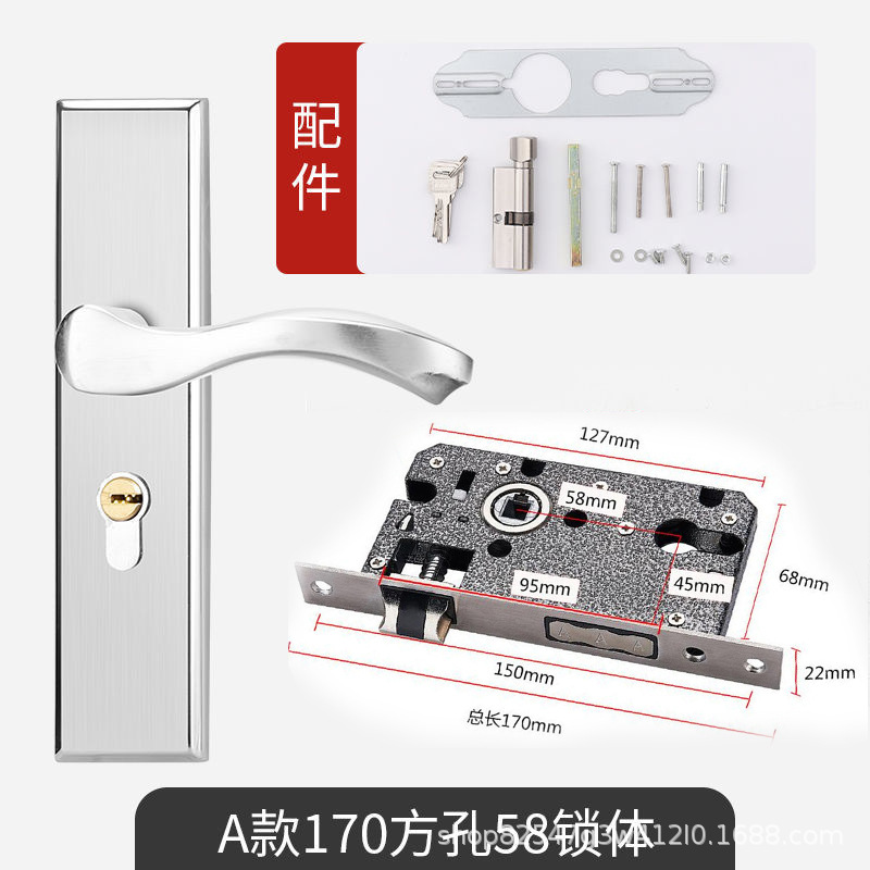 Acero inoxidable 58 manija cerradura de la puerta de madera Cambio de cerradura sin perforar agujero distancia ajustable multifunción cerrajero Cambio de cerradura de la puerta de ingeniería cerradura