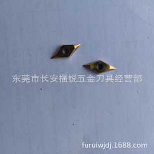 V04506T1W06 NC9031  �;�45�ȿ��ֵ�Ƭ