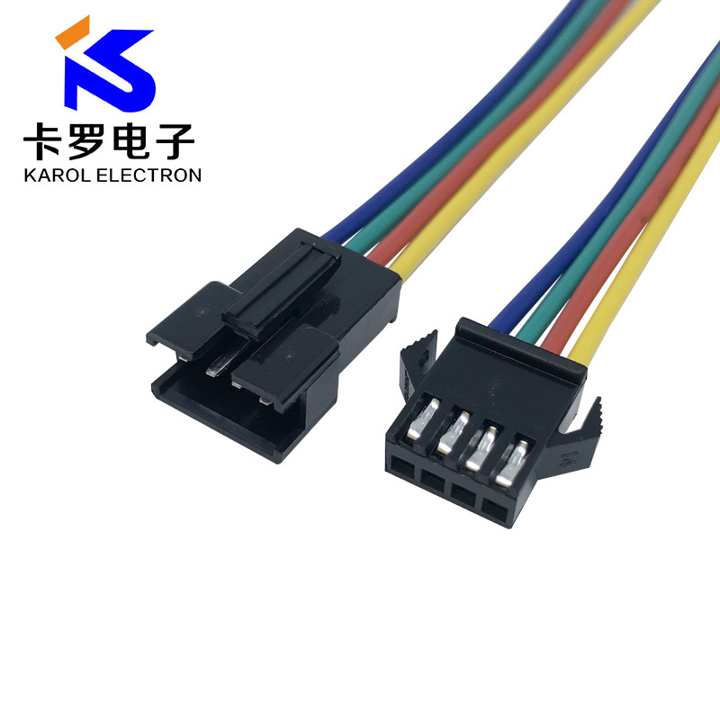 sm端子线公母插头延长线 飞机头端子线 LED灯板线 灯条灯带连接线