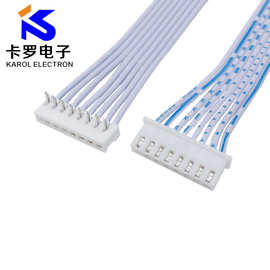 2468排线jc25 jc20间距弯针端子线 pcb控制板双头插头排线端子线