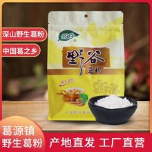 ۽خaҰȸ400gbҰ۴ͷۼʳ_F؛l