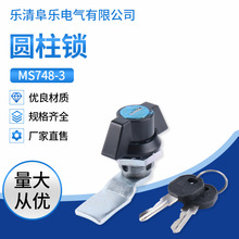 ���I�C���T�i MS748-3�i�A���i�����ͨӍ���i ���I�C��C���i