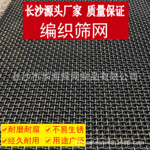 �LͲ��Ӵuɳ�S�Y�W���ӾW�V�Y�����t�þW�Y65�i�܈�������Y�W