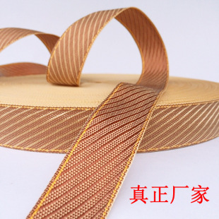3.2~3.4CM��ϯ ���ϯ��ʽ����ɳ�l �؉|��߅�l ů�_�|��߅��
