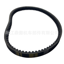 CVT Drive 203597 203597A Murray 37X98 98MA 10042Ƥ��