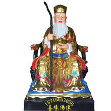 ɽ��ү����ɽ��������ɽ��������֬������ľ����Ե����