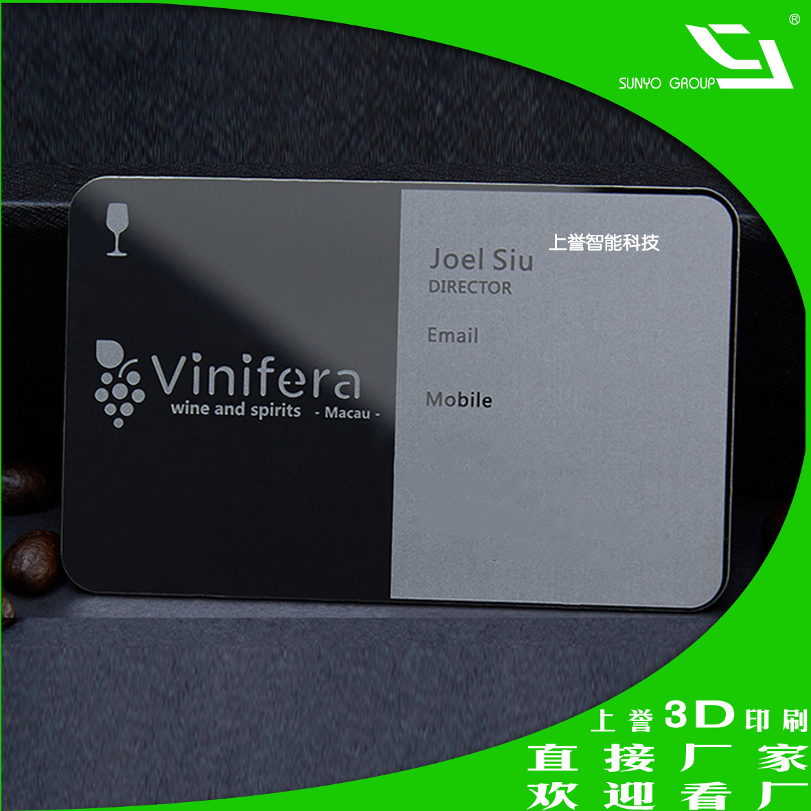 不锈钢拉丝，金属客户舍不得扔掉的名片厂家制作生产欢迎创意