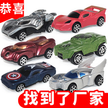 复仇联盟小汽车动员6只 儿童男孩蛋糕烘焙摆件回力玩具车厂家直销