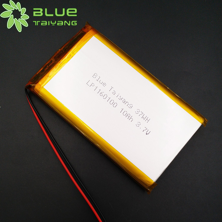 1160100移动电源锂电池10000mah医疗器械3.7V聚合物电池IEC621323