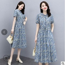 棉麻碎花连衣裙女中长款印花收腰显瘦气质长裙子