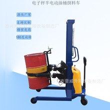 ����Һ����Ͱ��܇�� �AͰ�Ѹ߷��D܇ ��ӳ���Ͱ늄ӵ���܇