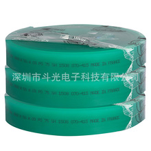 Lڴl7080ȰɫwRz 50*9*3660wRzȔ