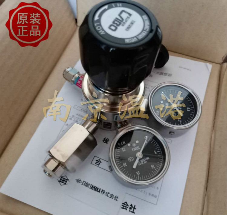 日酸TANAKA压力调整器JET-HcB-ST-B5GA0G-B116-11000