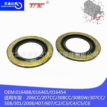 ��܇�͵ך��ݽz�|Ȧ016488�m�Ø���ѩ�F���֠���·���Ɓ��ظ���