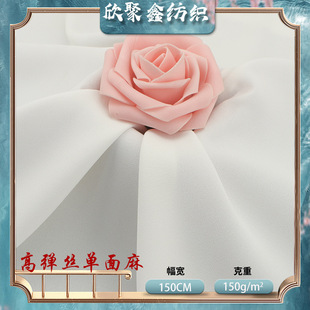 ����ѩ�����Ⲽ 80+80����ѩ���h������ �����B��ȹӡ���ײ�