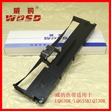 ����ɫ�� 7753 LQ300 SO15290 LQ590K  SO15337  LQ630K ɫ����