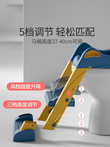 Children's toilet seat stair-type male and female baby ladder folding rack ring pad child toilet special urinal basin
