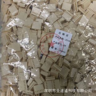 KF2510-6Y 2.54mm 6P���Sɫ�z�� �Ӳ���B����2510-6P