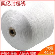 �W�|�p�������4�������C����������������ھ��h�����|��