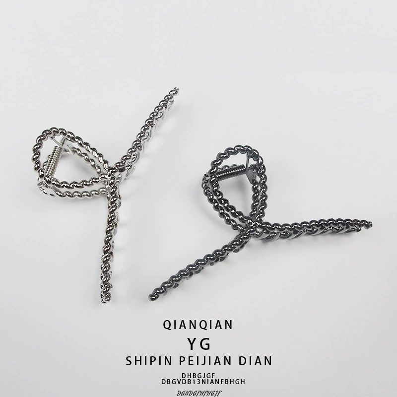 Hairgrip, shark, matte crab pin for bath, ponytail, simple and elegant design