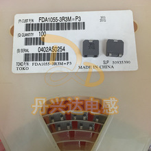TOKO FDA1055-3R3M=P3 �NƬ���ι������_늸� 3.3UH