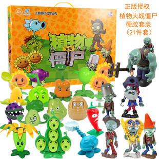 ��Ʒֲ���𽩌�6876-15�׺����k21�����㶹���� �к���ߴ�Y��